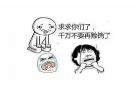 威远对付老赖：刘小姐被老赖拖欠货款